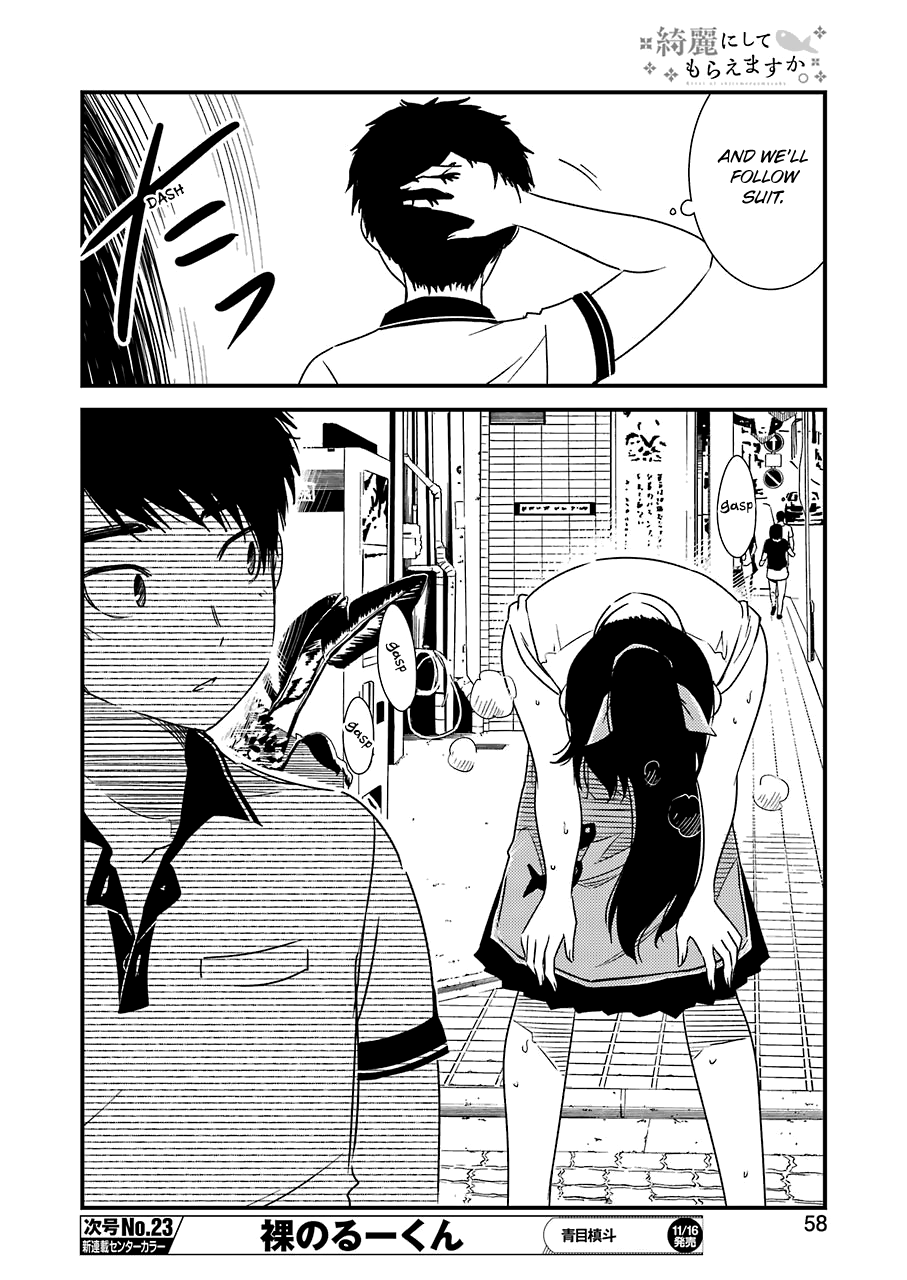 Kirei Ni Shitemoraemasuka chapter 16 - page 21
