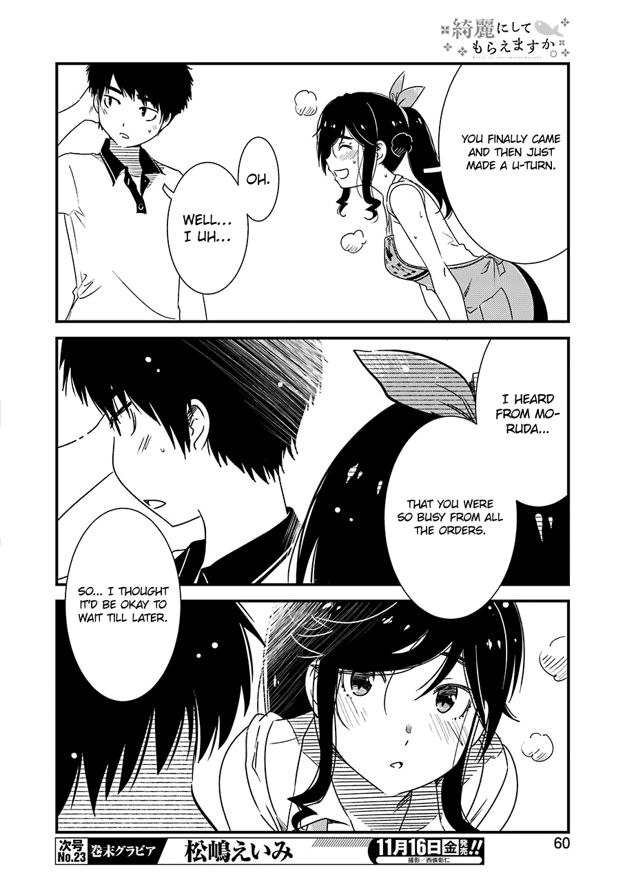 Kirei Ni Shitemoraemasuka chapter 16 - page 23