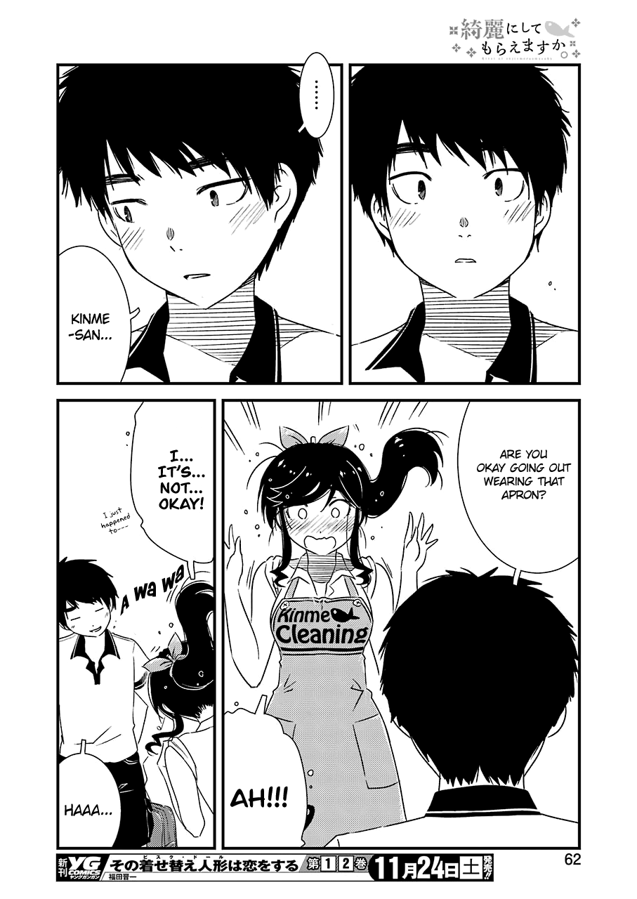 Kirei Ni Shitemoraemasuka chapter 16 - page 25