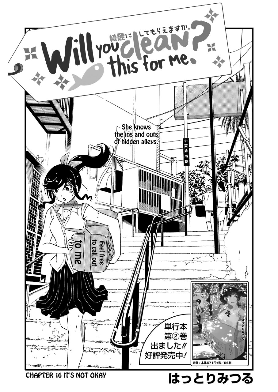 Kirei Ni Shitemoraemasuka chapter 16 - page 4