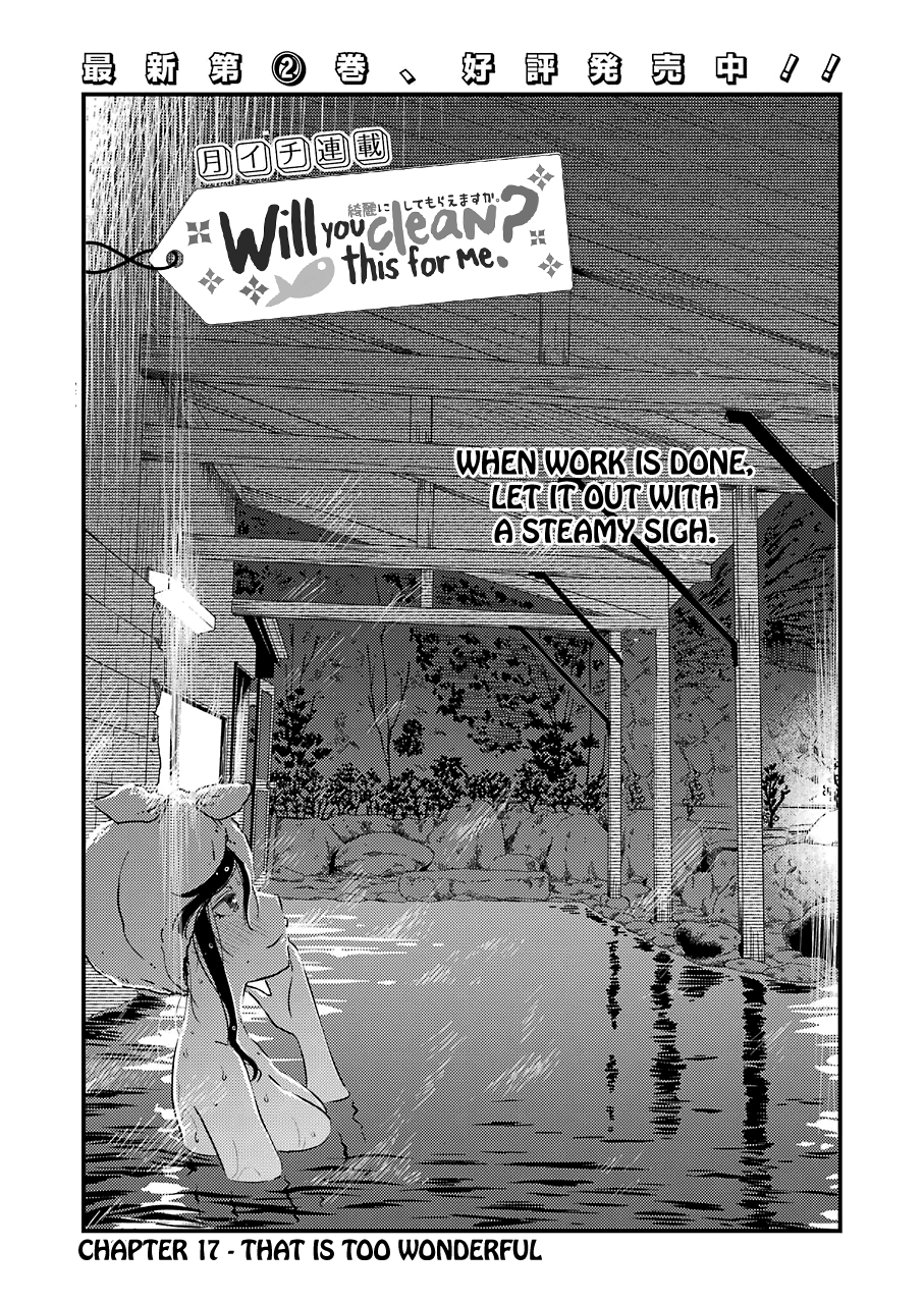 Kirei Ni Shitemoraemasuka chapter 17 - page 3