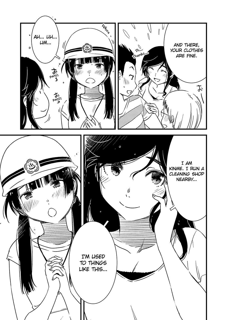 Kirei Ni Shitemoraemasuka chapter 17 - page 9