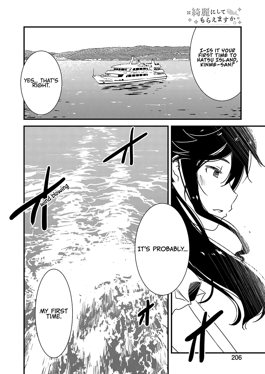 Kirei Ni Shitemoraemasuka chapter 18 - page 10