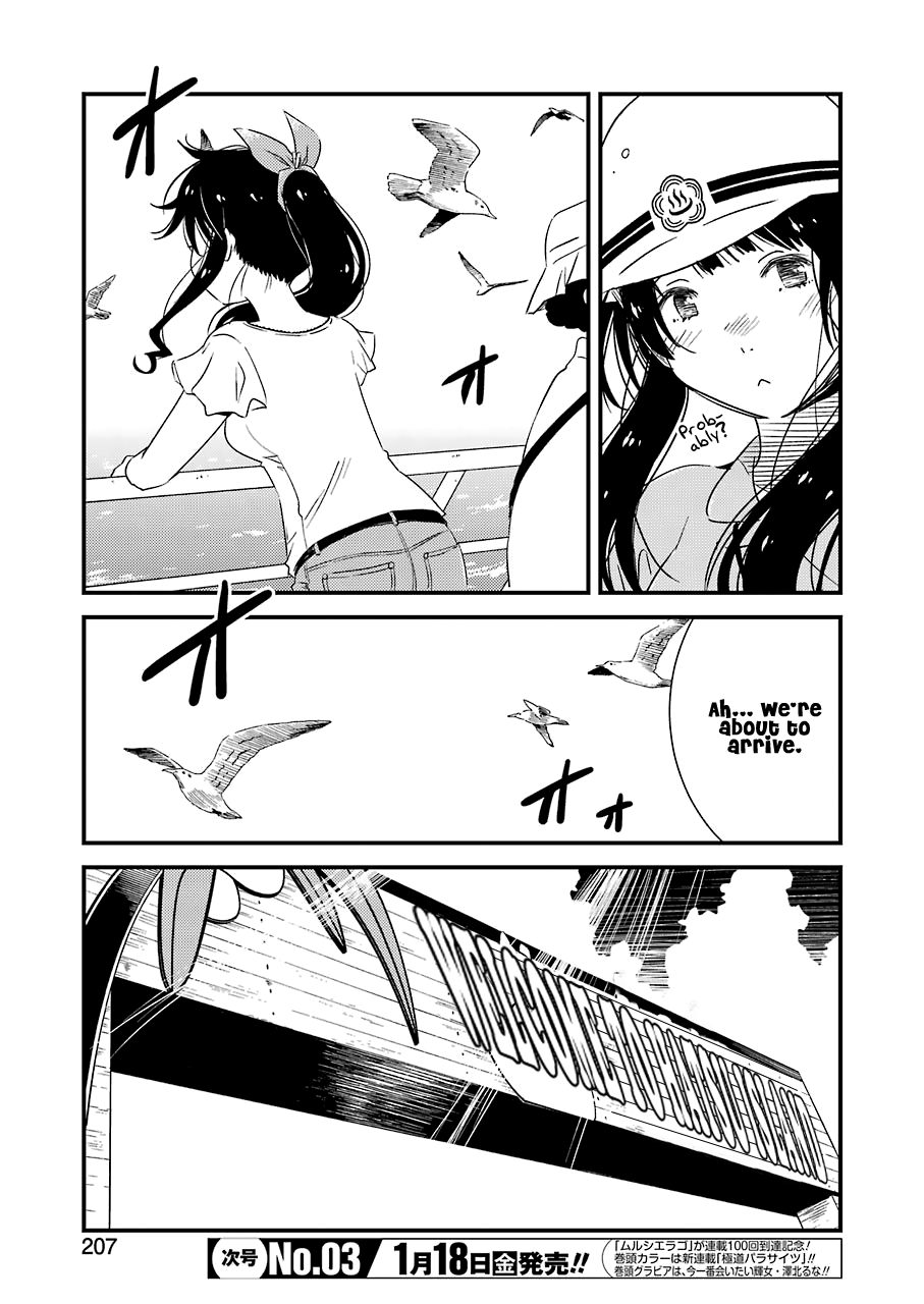 Kirei Ni Shitemoraemasuka chapter 18 - page 11
