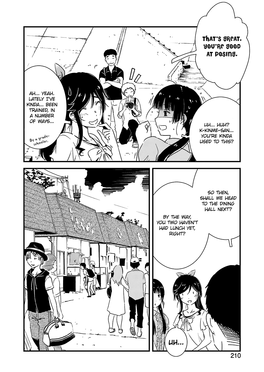 Kirei Ni Shitemoraemasuka chapter 18 - page 14