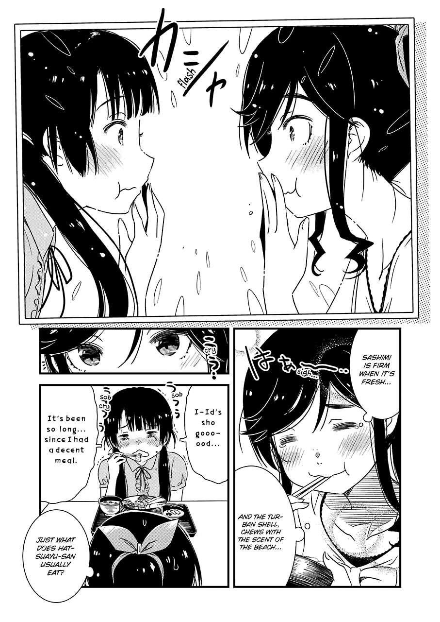 Kirei Ni Shitemoraemasuka chapter 18 - page 17