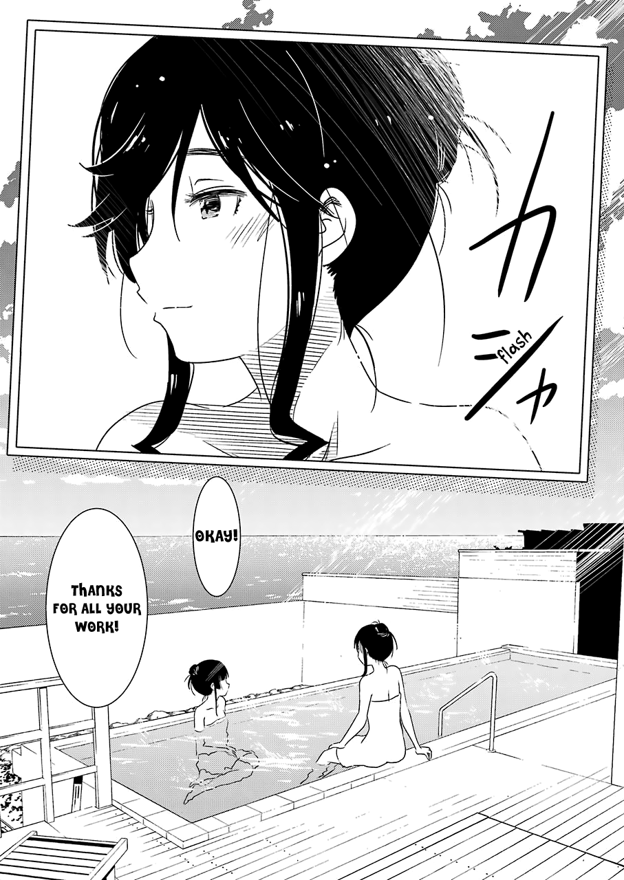 Kirei Ni Shitemoraemasuka chapter 18 - page 22