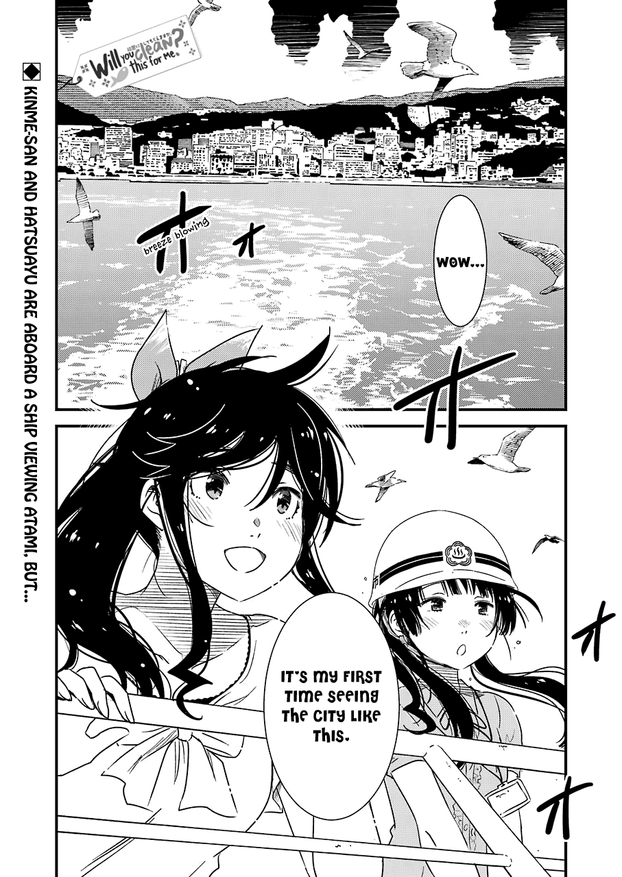 Kirei Ni Shitemoraemasuka chapter 18 - page 4