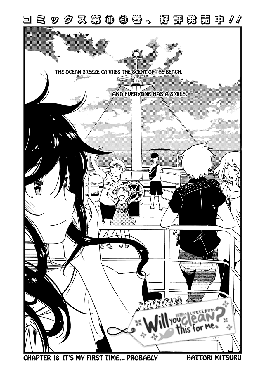 Kirei Ni Shitemoraemasuka chapter 18 - page 5