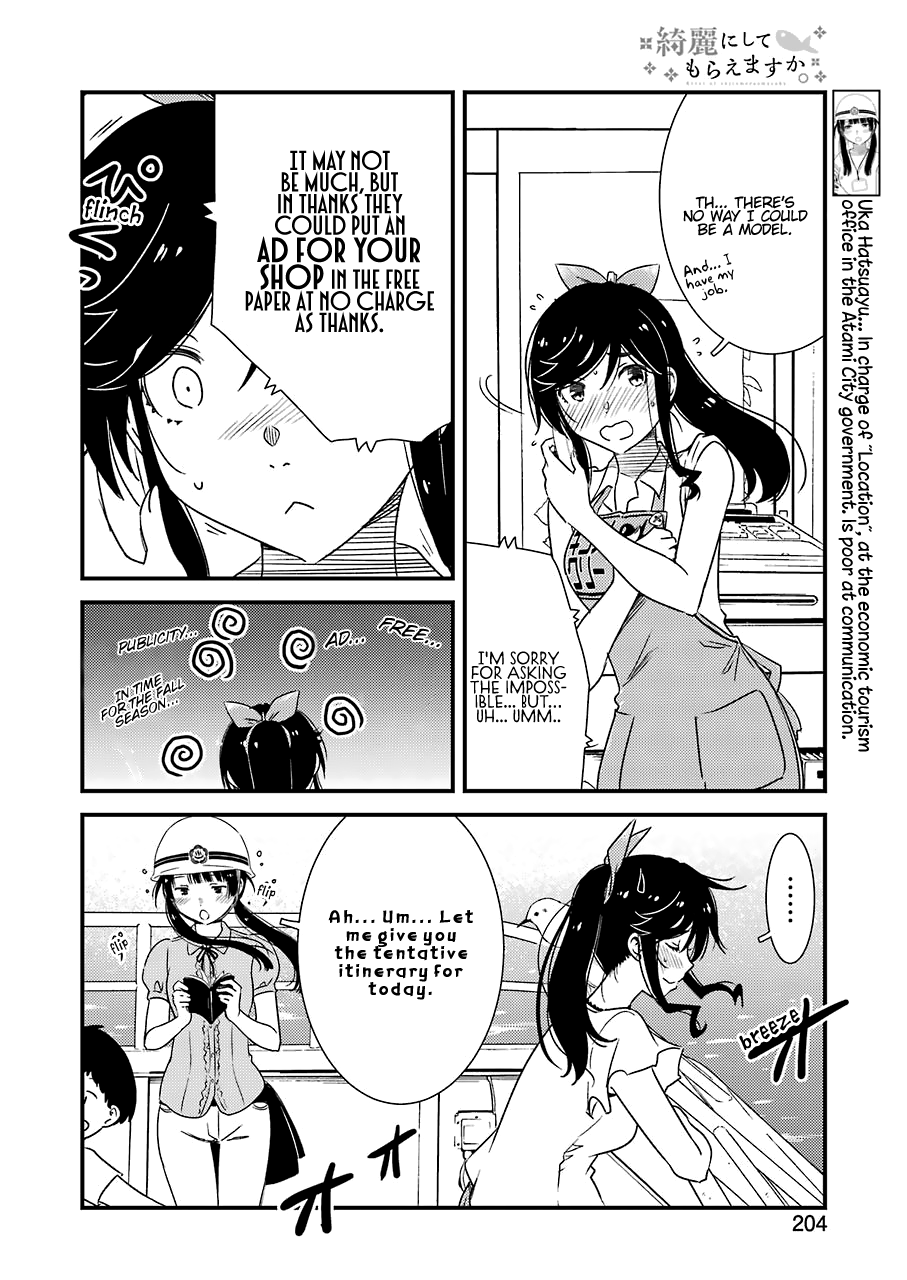 Kirei Ni Shitemoraemasuka chapter 18 - page 8