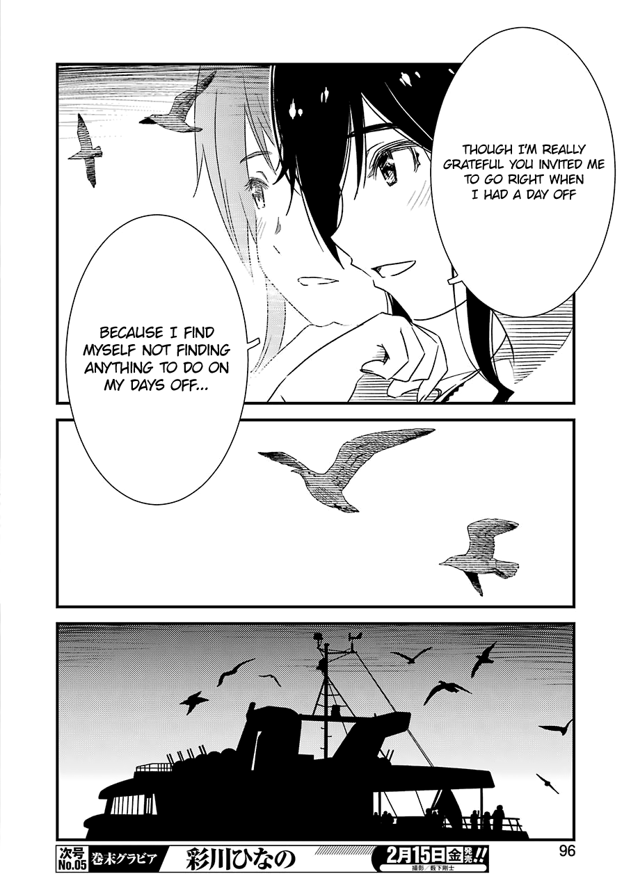 Kirei Ni Shitemoraemasuka chapter 19 - page 16