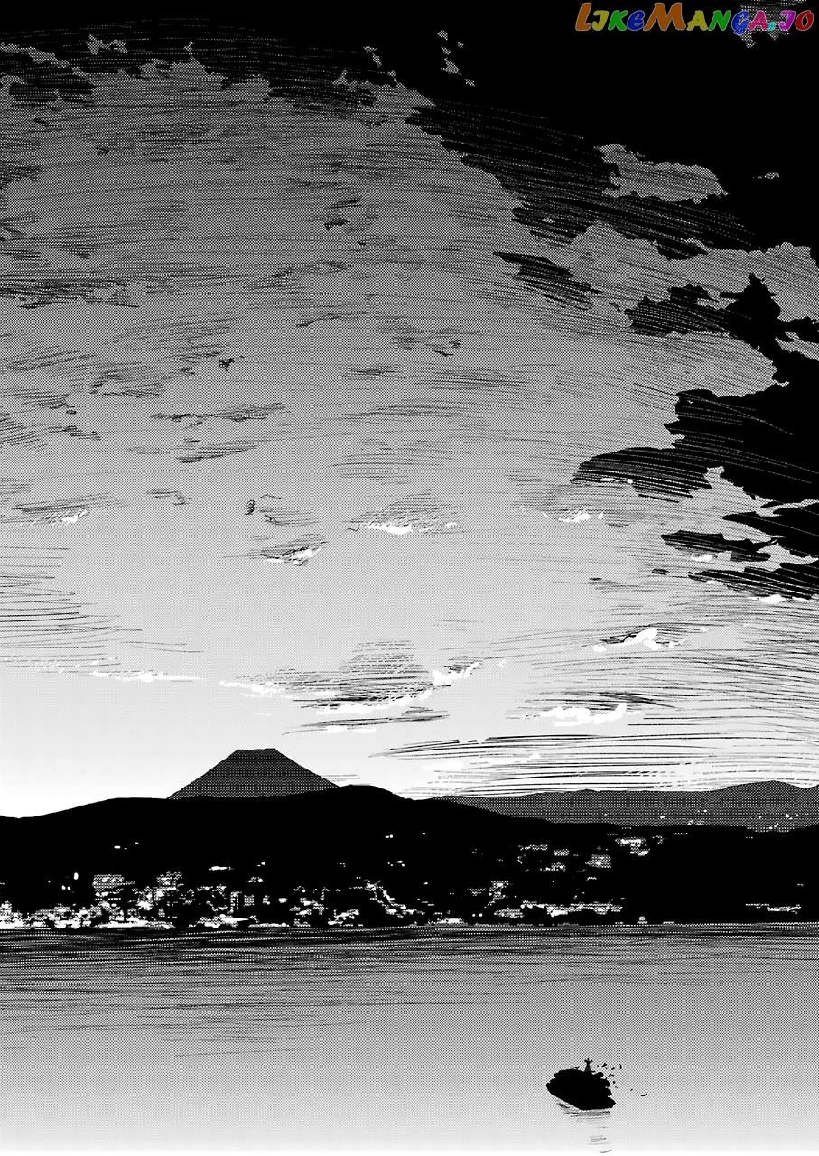 Kirei Ni Shitemoraemasuka chapter 19 - page 17