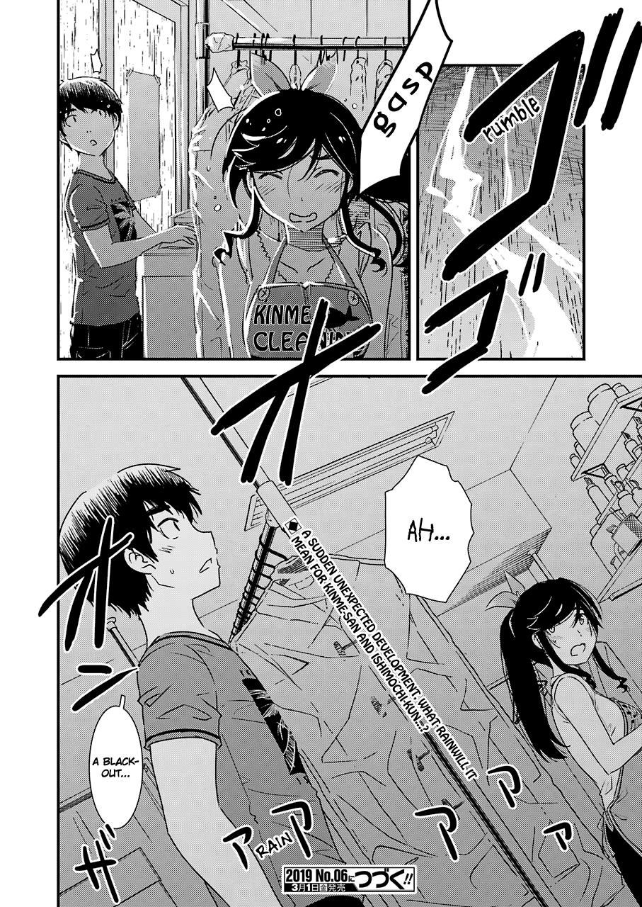Kirei Ni Shitemoraemasuka chapter 19 - page 28