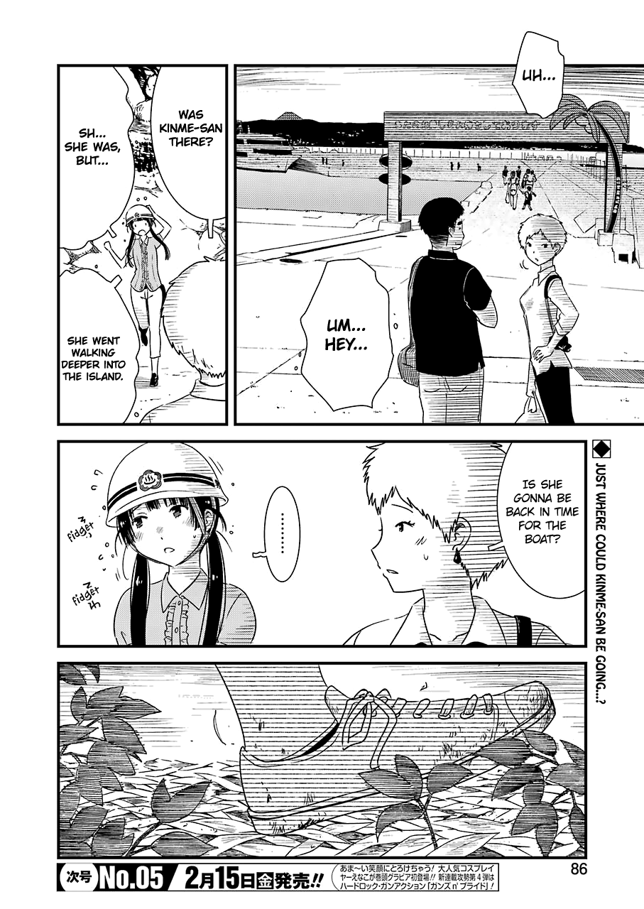 Kirei Ni Shitemoraemasuka chapter 19 - page 6