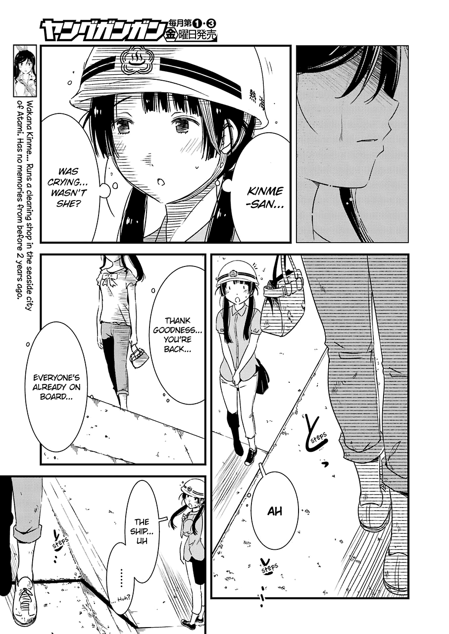 Kirei Ni Shitemoraemasuka chapter 19 - page 9