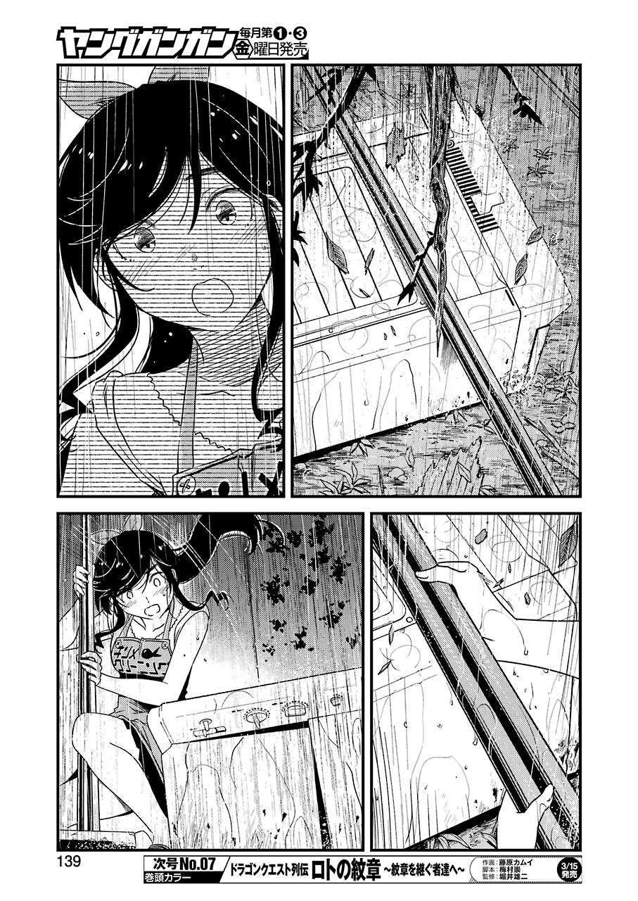 Kirei Ni Shitemoraemasuka chapter 20 - page 16