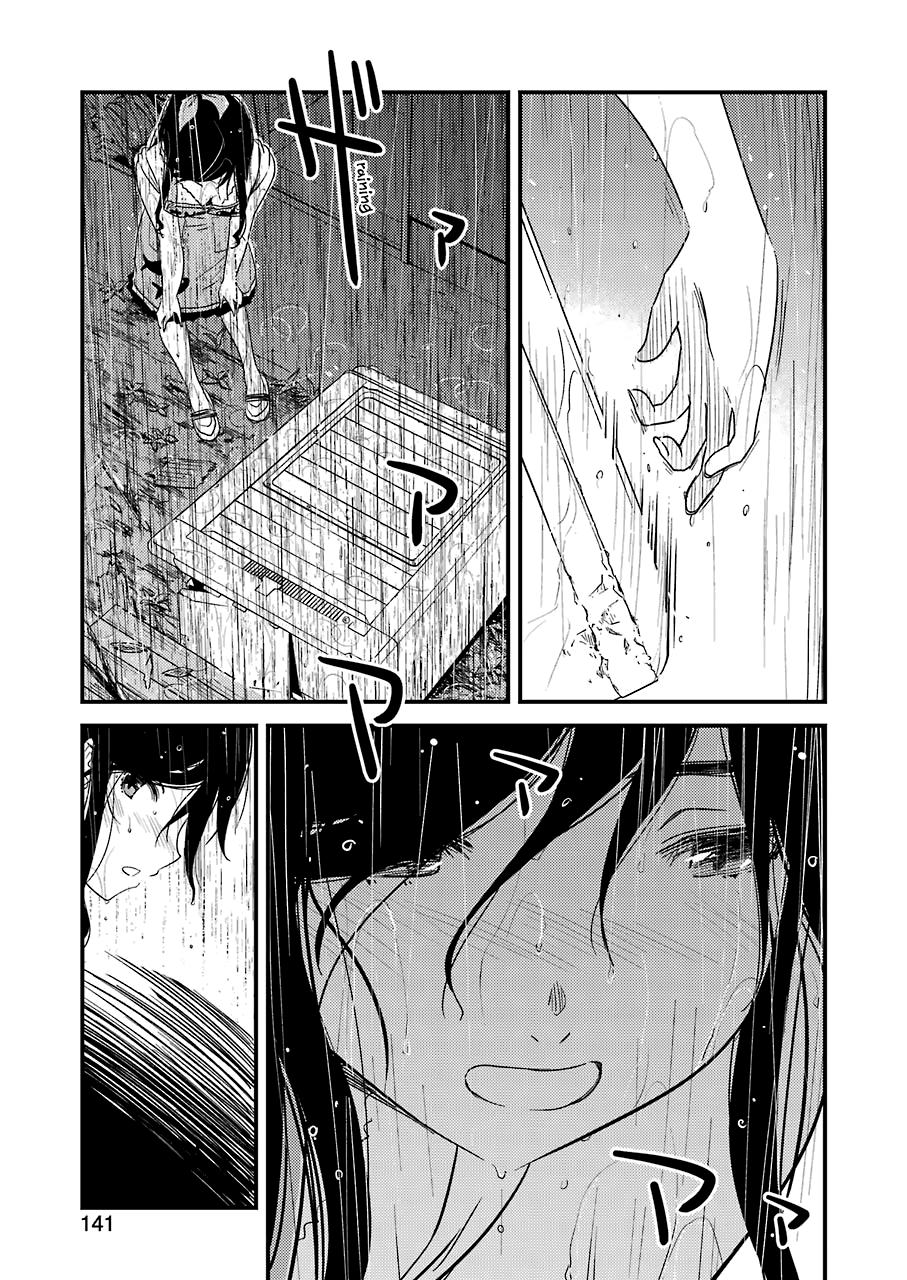 Kirei Ni Shitemoraemasuka chapter 20 - page 18
