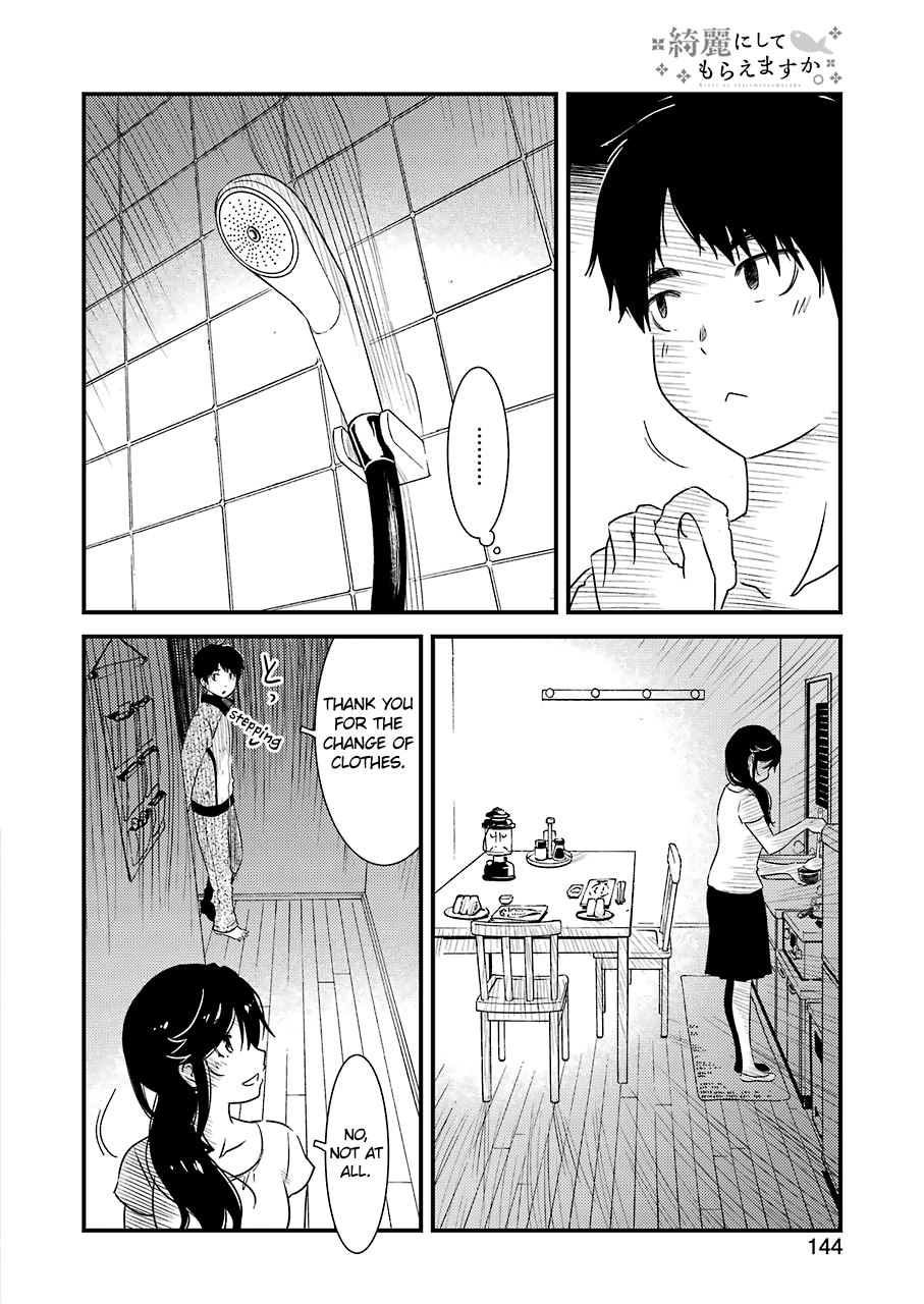 Kirei Ni Shitemoraemasuka chapter 20 - page 21