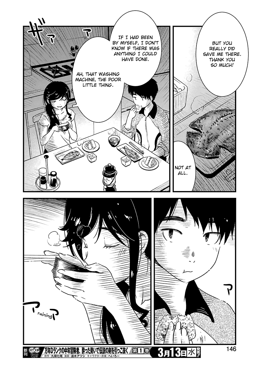 Kirei Ni Shitemoraemasuka chapter 20 - page 23