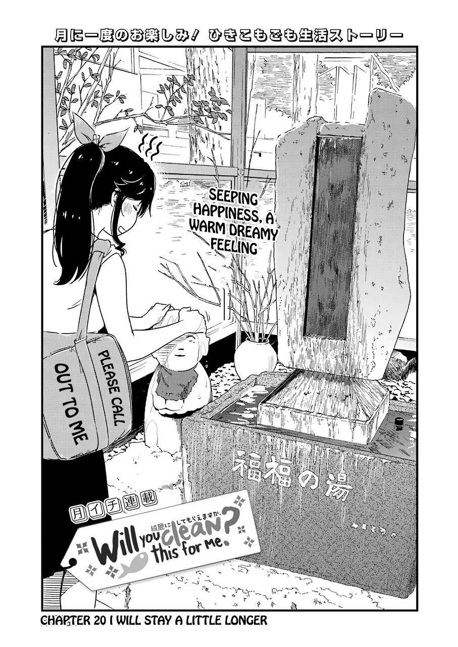 Kirei Ni Shitemoraemasuka chapter 20 - page 4