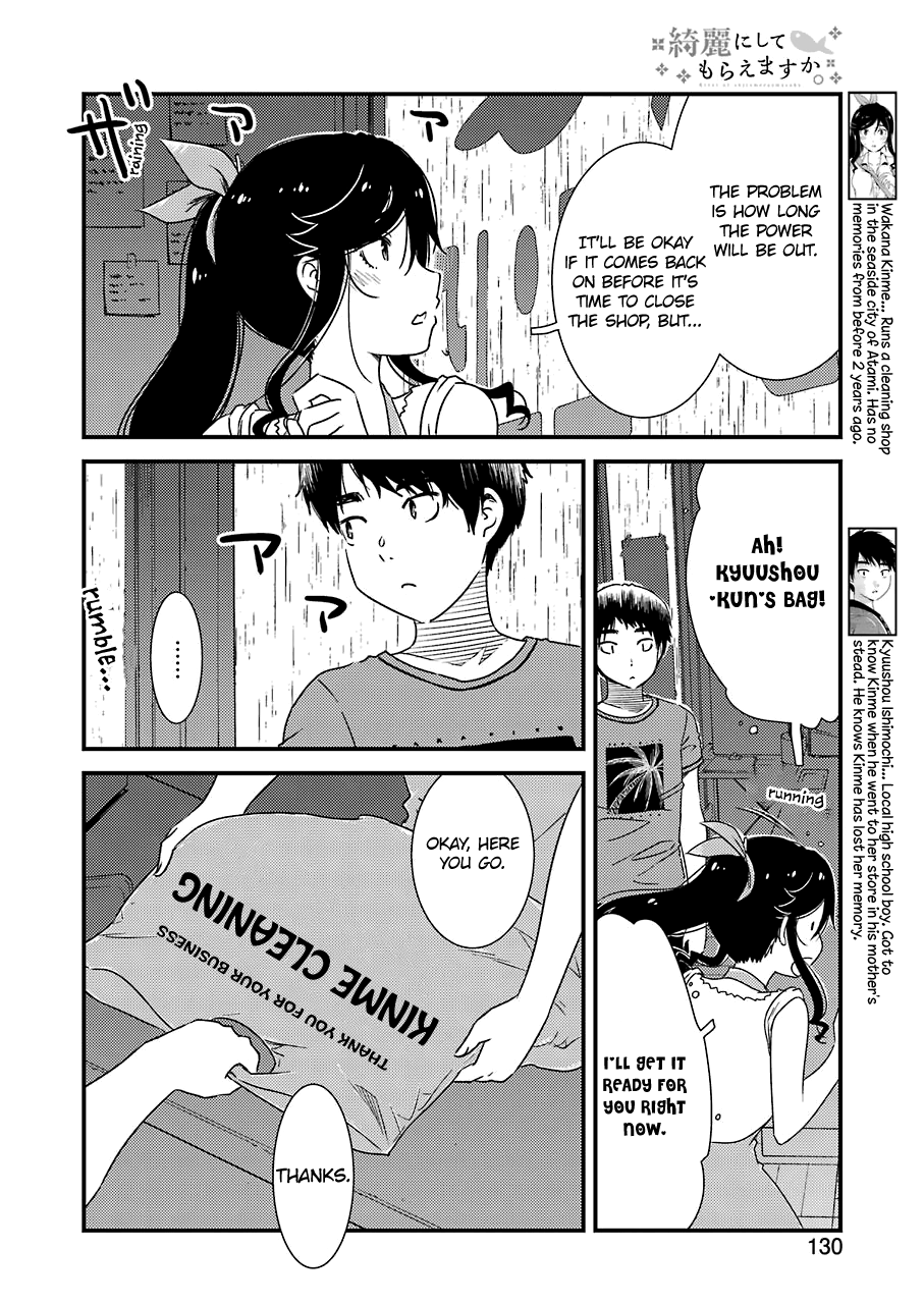 Kirei Ni Shitemoraemasuka chapter 20 - page 7
