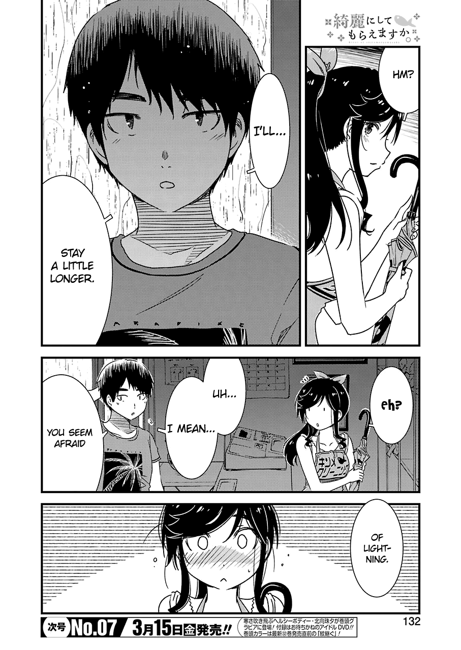 Kirei Ni Shitemoraemasuka chapter 20 - page 9