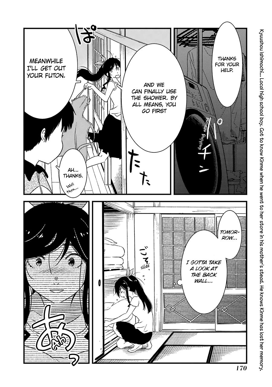 Kirei Ni Shitemoraemasuka chapter 21 - page 13