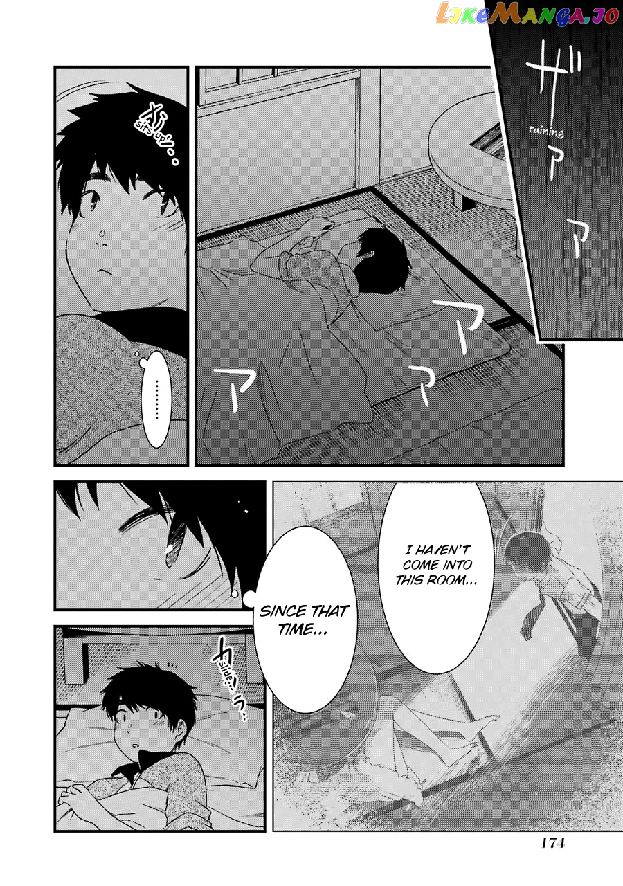 Kirei Ni Shitemoraemasuka chapter 21 - page 17