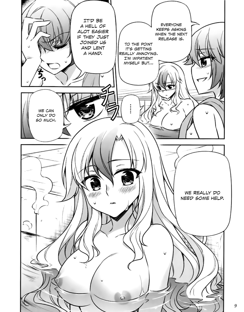 Kirei Ni Shitemoraemasuka chapter 21 - page 2