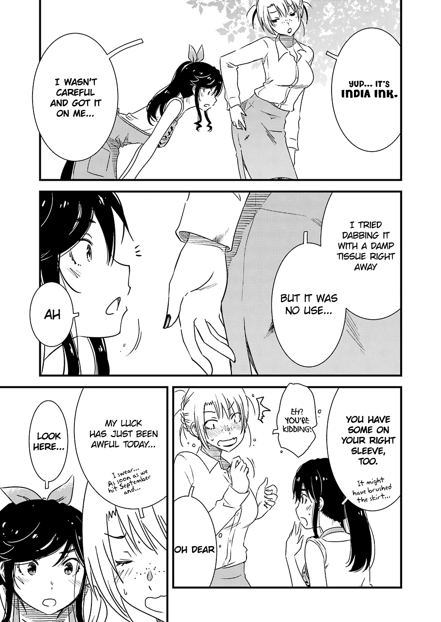Kirei Ni Shitemoraemasuka chapter 22 - page 11