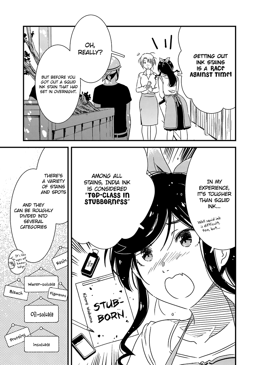 Kirei Ni Shitemoraemasuka chapter 22 - page 13