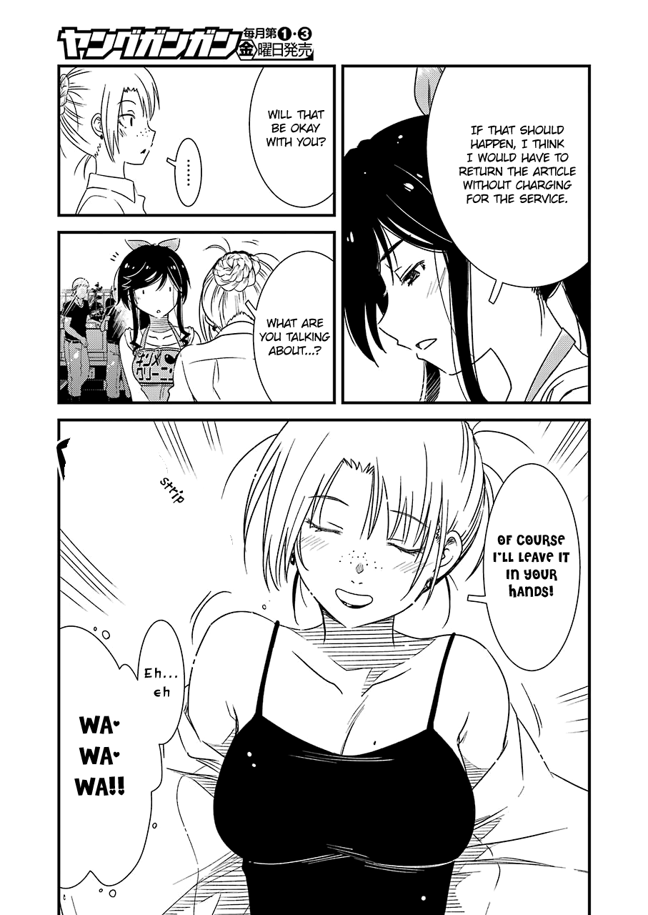 Kirei Ni Shitemoraemasuka chapter 22 - page 15