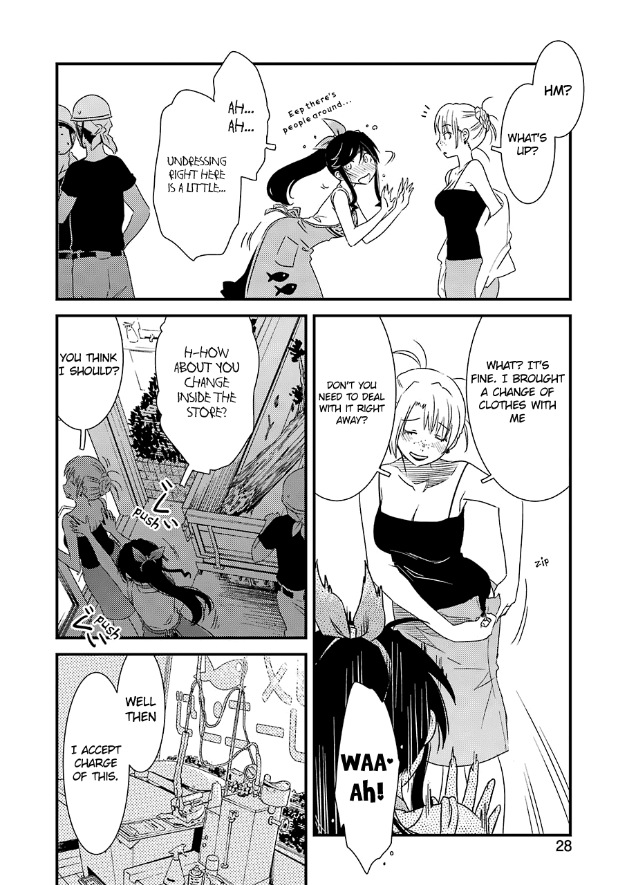 Kirei Ni Shitemoraemasuka chapter 22 - page 16