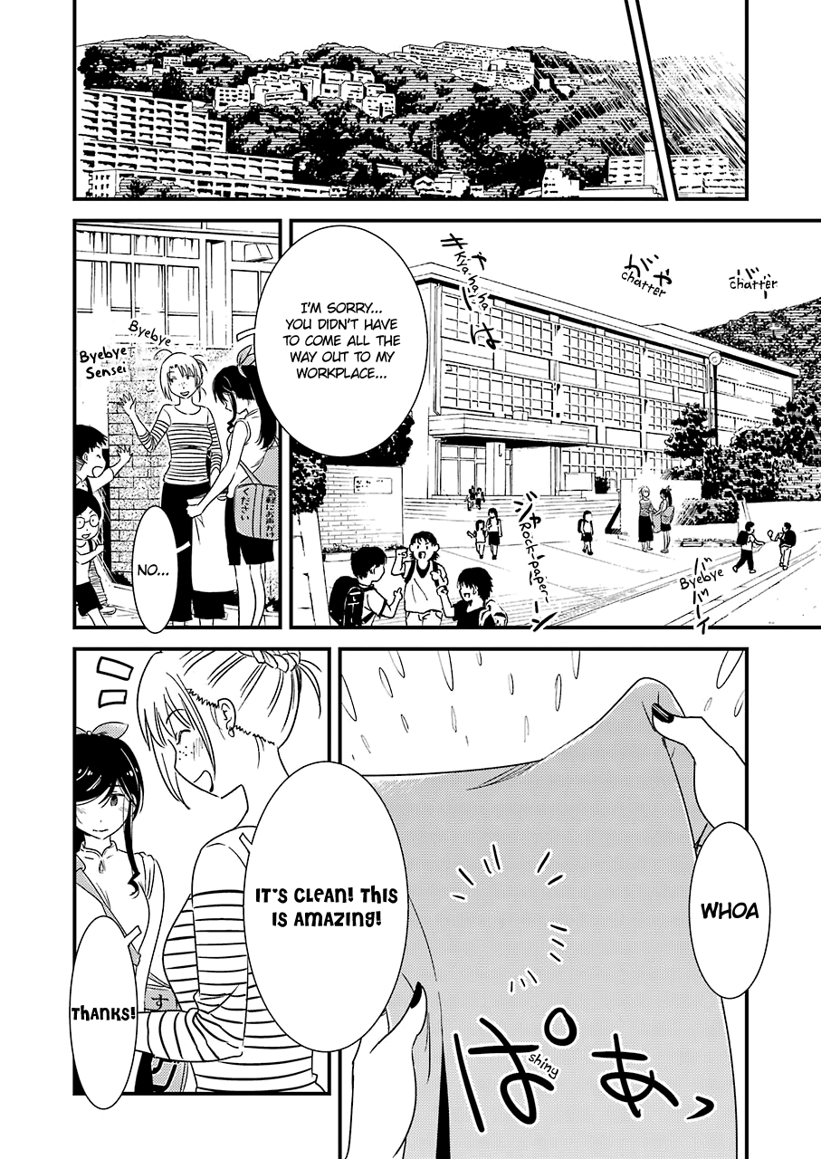 Kirei Ni Shitemoraemasuka chapter 22 - page 22