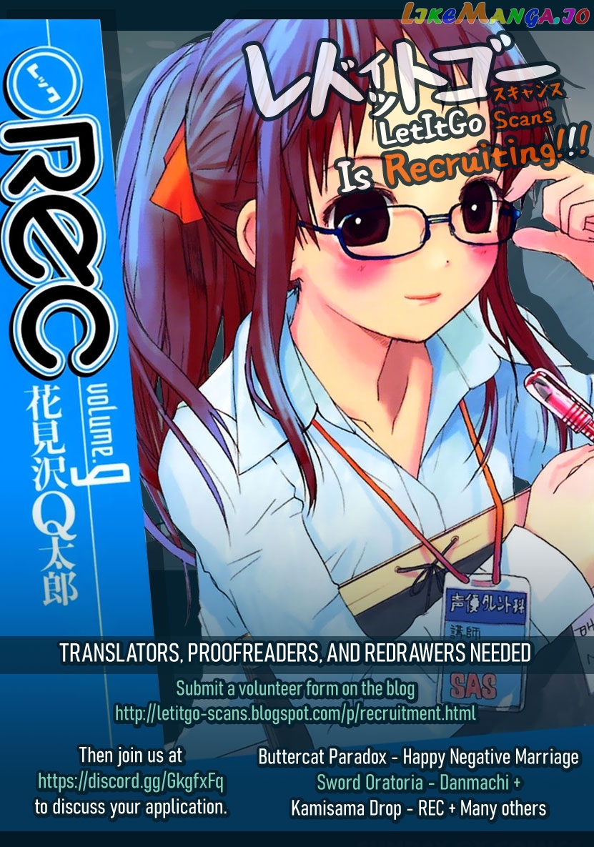 Kirei Ni Shitemoraemasuka chapter 22 - page 3