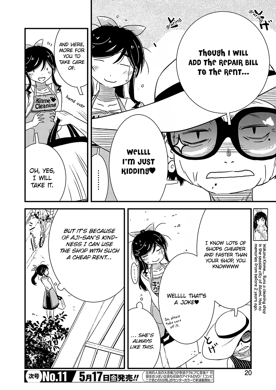 Kirei Ni Shitemoraemasuka chapter 22 - page 8