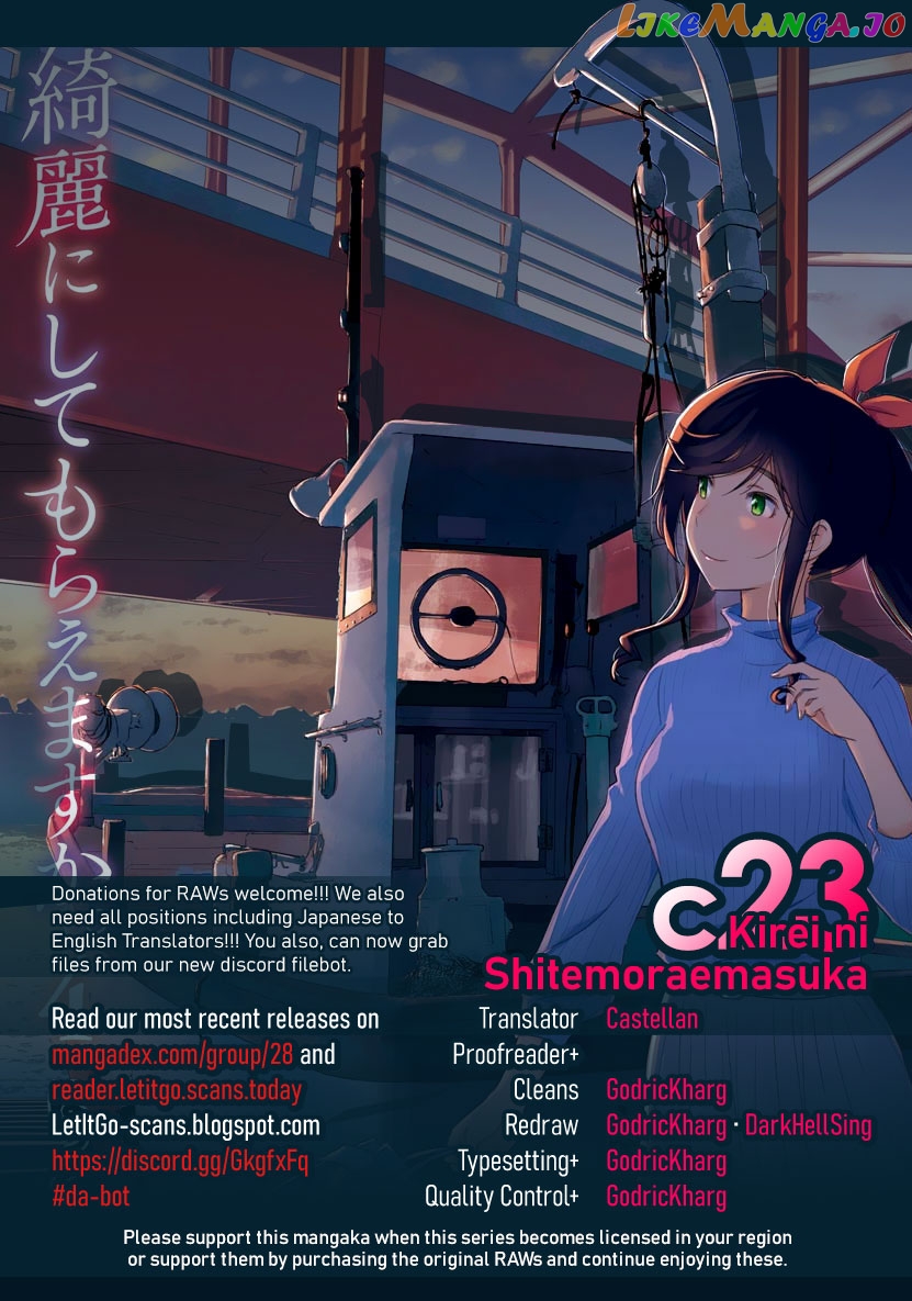 Kirei Ni Shitemoraemasuka chapter 23 - page 1