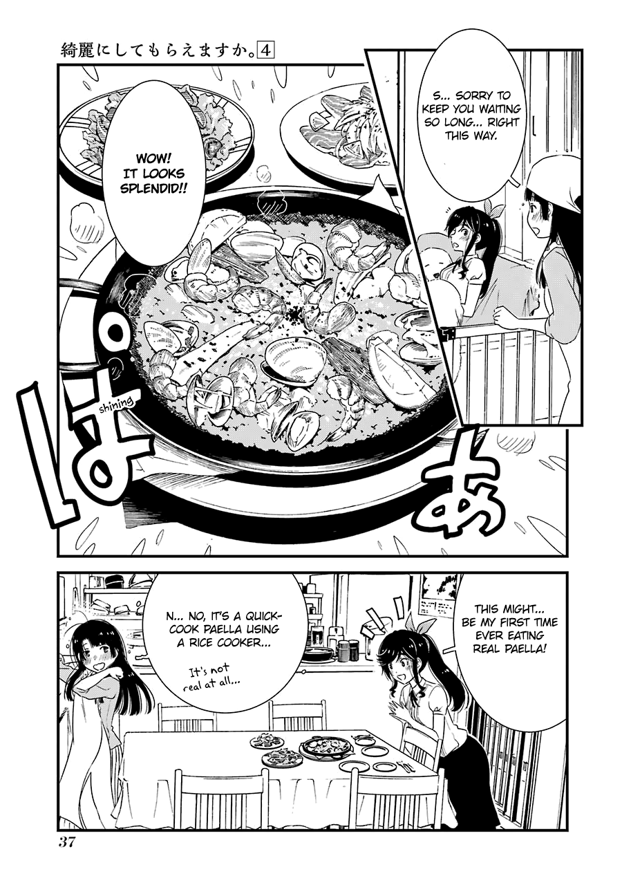 Kirei Ni Shitemoraemasuka chapter 23 - page 12