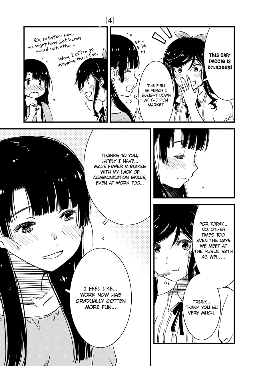 Kirei Ni Shitemoraemasuka chapter 23 - page 14