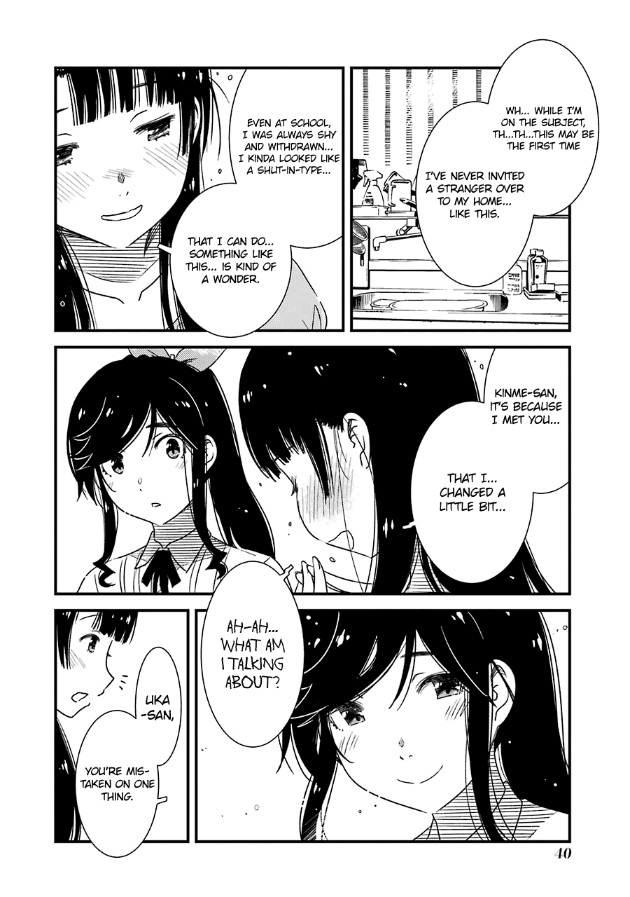 Kirei Ni Shitemoraemasuka chapter 23 - page 15