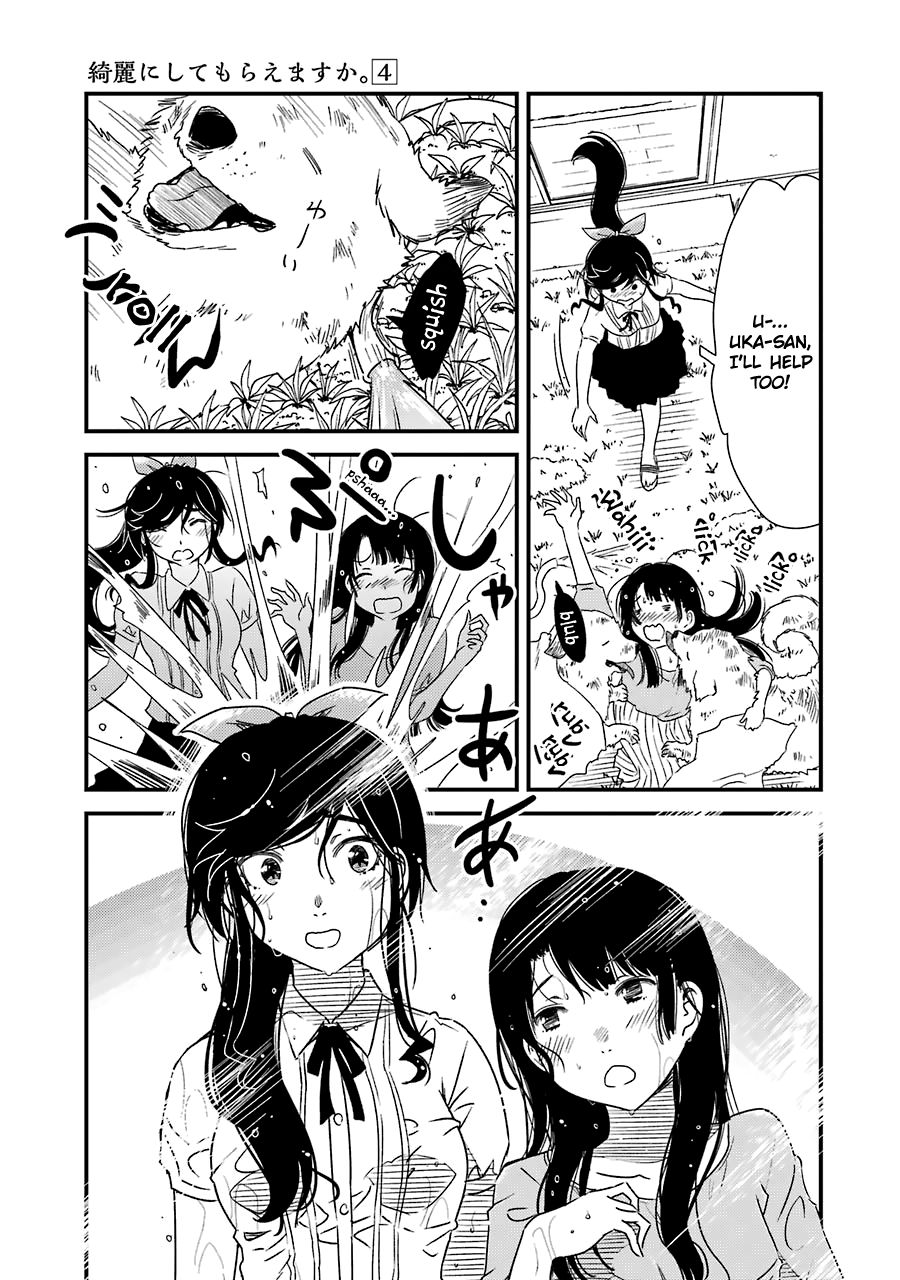 Kirei Ni Shitemoraemasuka chapter 23 - page 20