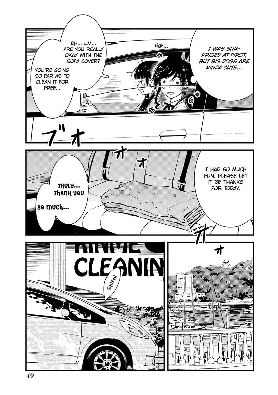 Kirei Ni Shitemoraemasuka chapter 23 - page 24