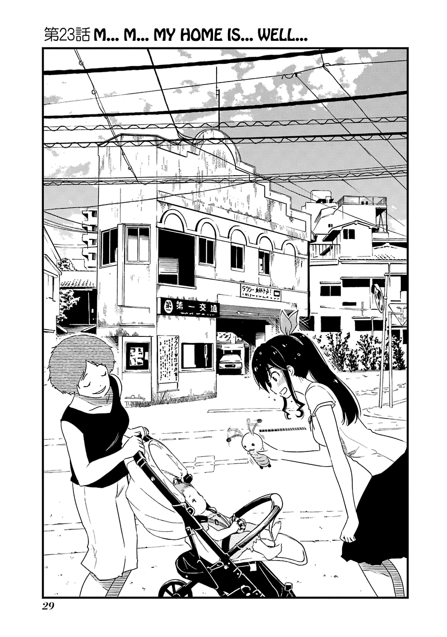 Kirei Ni Shitemoraemasuka chapter 23 - page 4