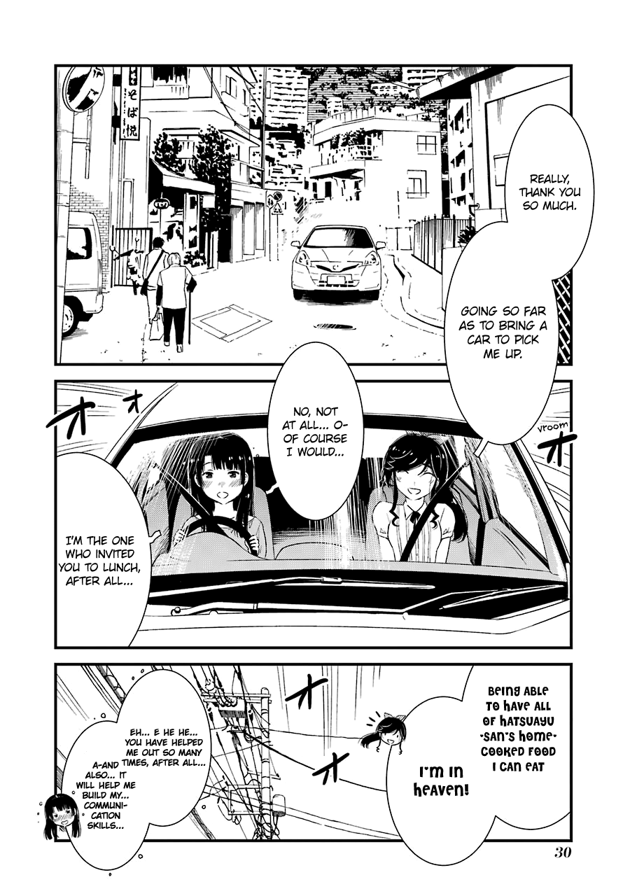 Kirei Ni Shitemoraemasuka chapter 23 - page 5