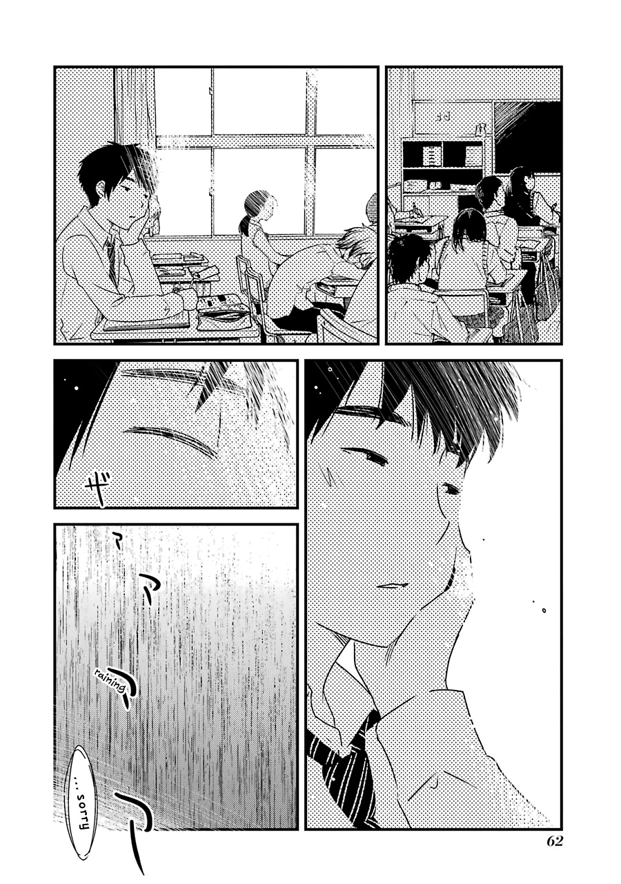 Kirei Ni Shitemoraemasuka chapter 24 - page 11