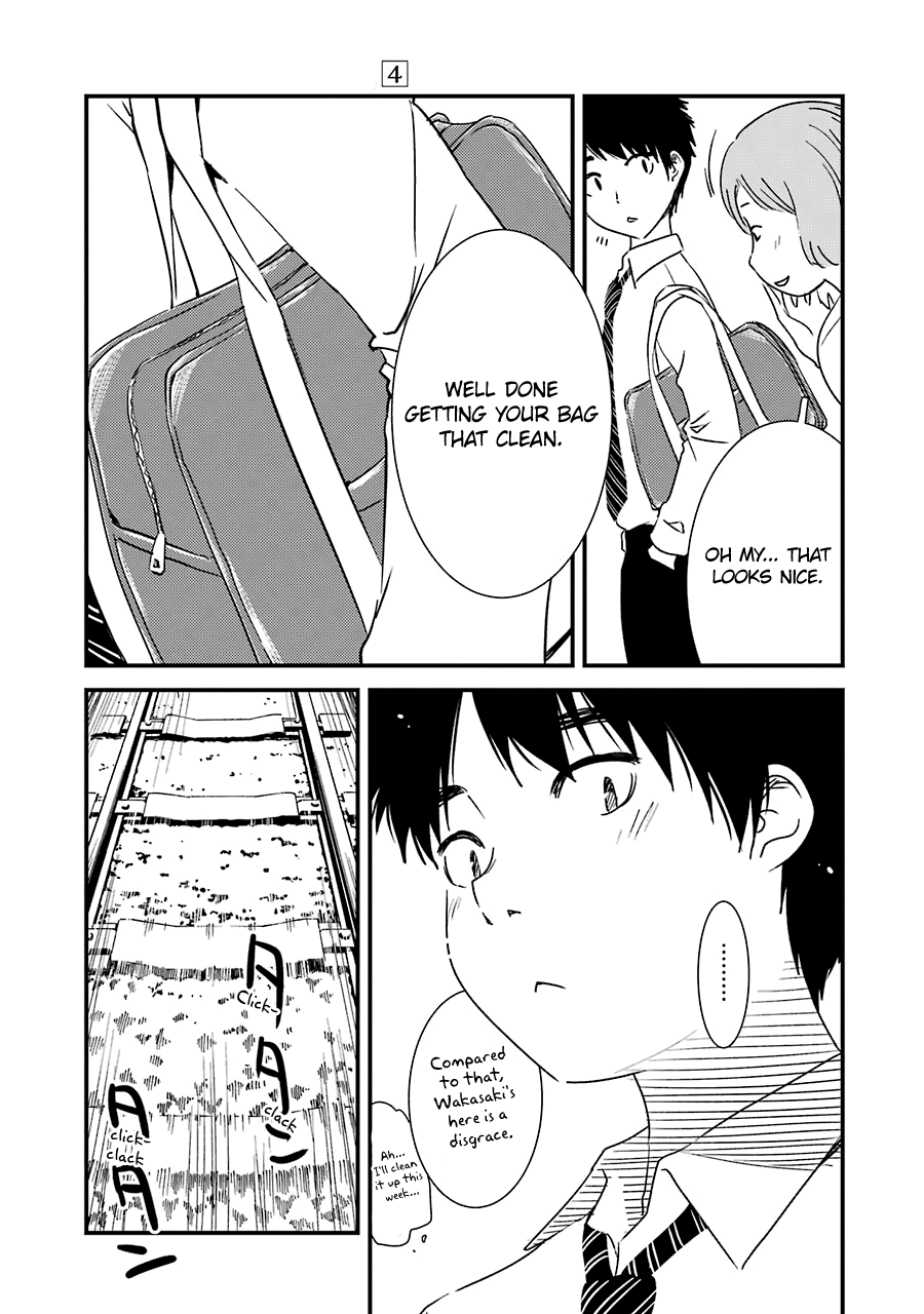 Kirei Ni Shitemoraemasuka chapter 24 - page 14