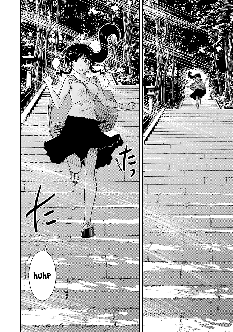 Kirei Ni Shitemoraemasuka chapter 24 - page 19