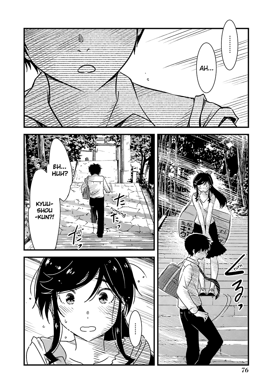 Kirei Ni Shitemoraemasuka chapter 24 - page 25