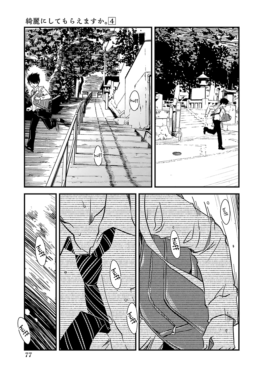Kirei Ni Shitemoraemasuka chapter 24 - page 26