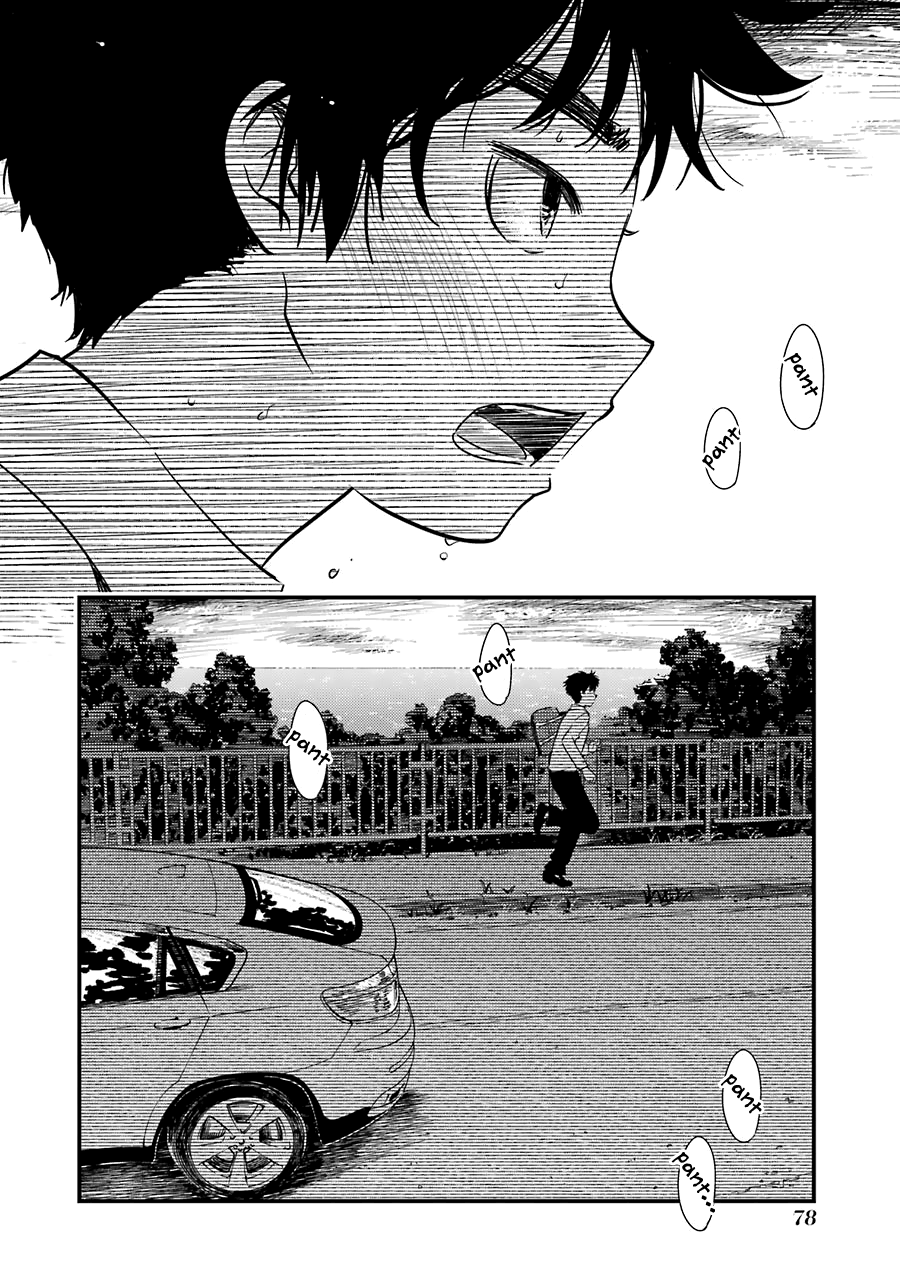 Kirei Ni Shitemoraemasuka chapter 24 - page 27